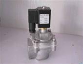 直角式電磁脈沖閥