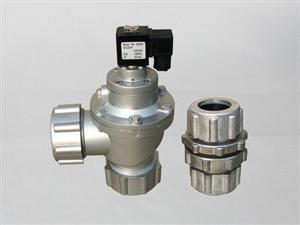 (速聯(lián)電磁脈沖閥)