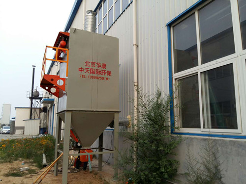 經(jīng)濟實用，用于多種行業(yè)的華康DMC型脈沖單機袋除塵器